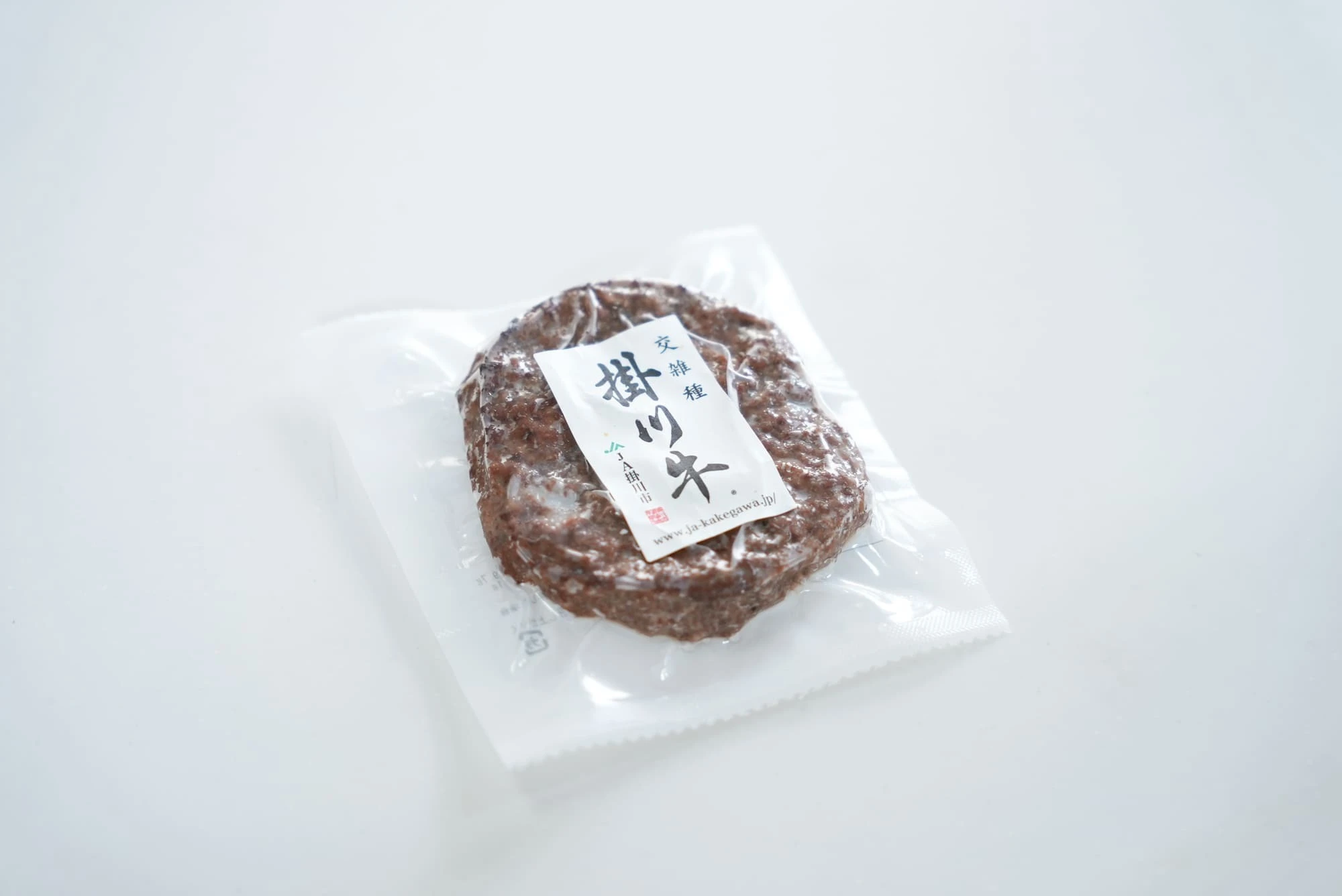 ハンバーグ
